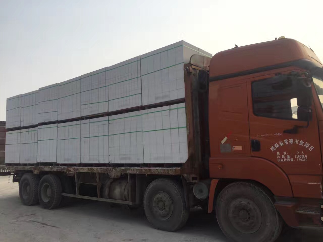 米脂杭州宁波嘉兴加气砼砌块墙体及装饰工程质量控制